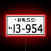 Initial D HACHI ROKU License Plate RGB Neon Sign - Image 2