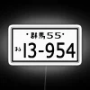 Initial D HACHI ROKU License Plate RGB Neon Sign