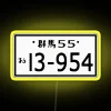 Initial D HACHI ROKU License Plate RGB Neon Sign - Image 5