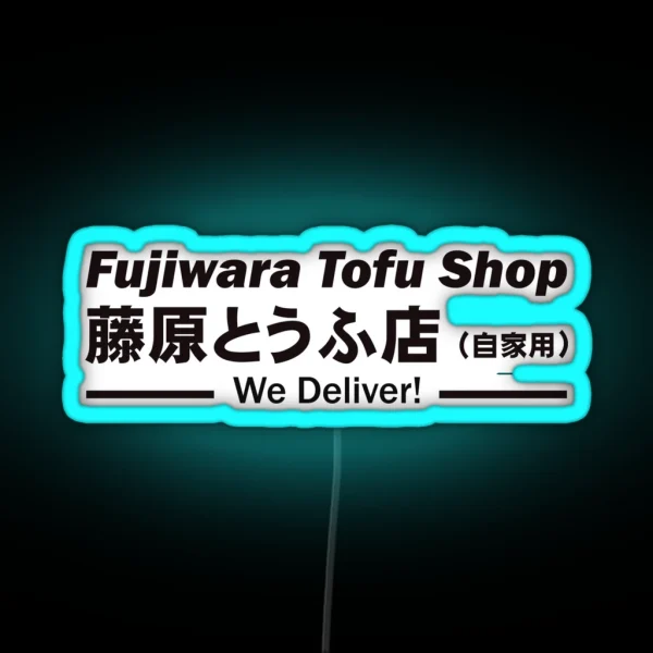 Initial D Tofu Shop Led RGB Neon Sign