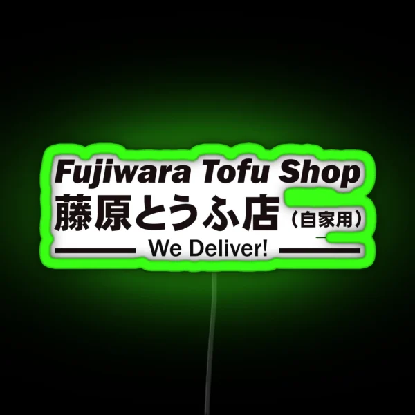 Initial D Tofu Shop Led RGB Neon Sign