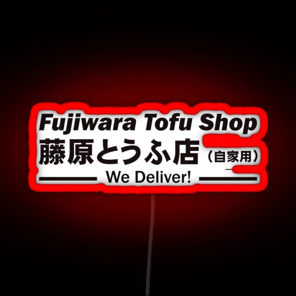 Initial D Tofu Shop Led RGB Neon Sign