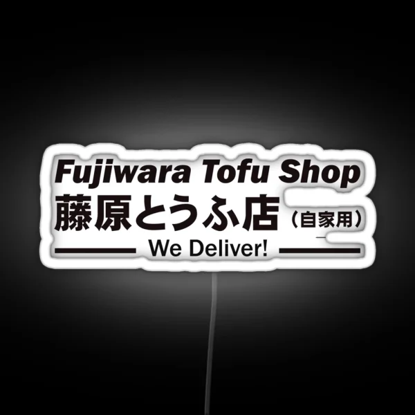 Initial D Tofu Shop Led RGB Neon Sign