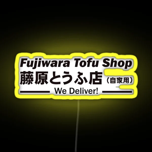 Initial D Tofu Shop Led RGB Neon Sign