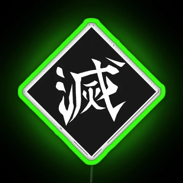 Japanese Symbol Destroy RGB Neon Sign