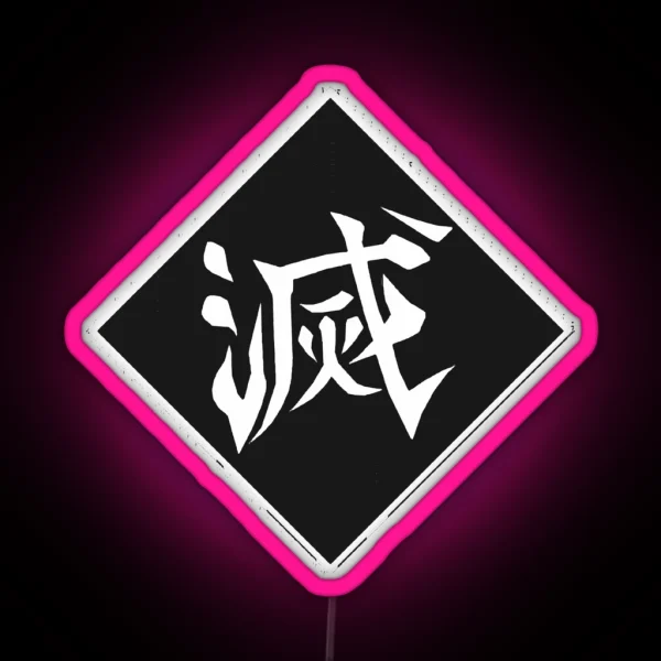 Japanese Symbol Destroy RGB Neon Sign