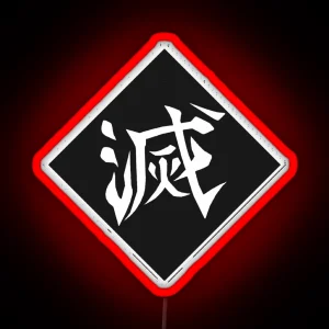 Japanese Symbol Destroy RGB Neon Sign