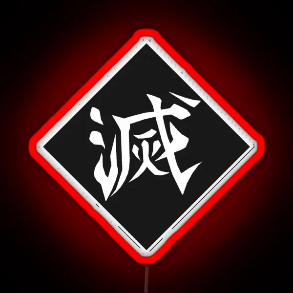 Japanese Symbol Destroy RGB Neon Sign