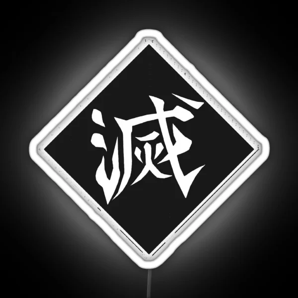Japanese Symbol Destroy RGB Neon Sign