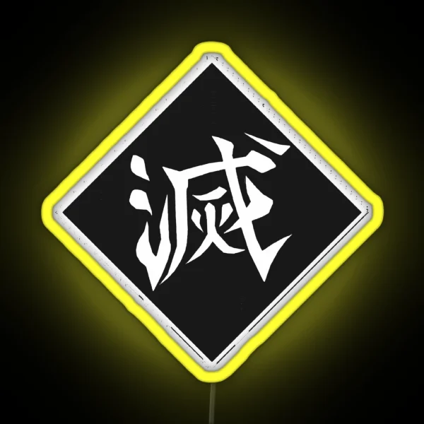 Japanese Symbol Destroy RGB Neon Sign