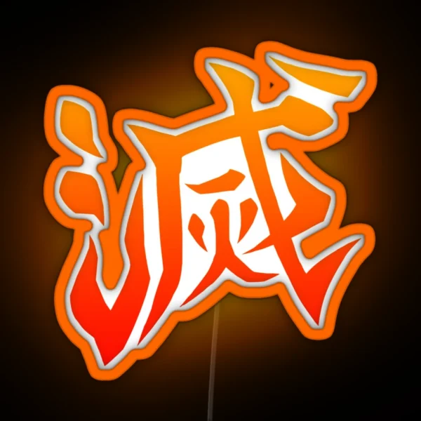 Japanese Text Demon Slayer Anime RGB Neon Sign