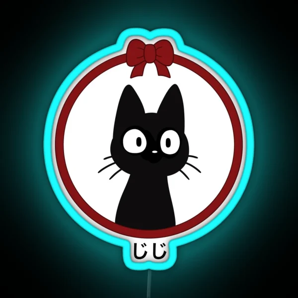 Jiji RGB Neon Sign