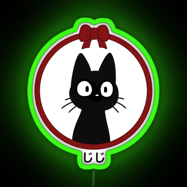 Jiji RGB Neon Sign