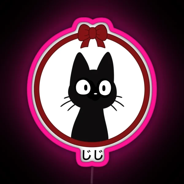 Jiji RGB Neon Sign
