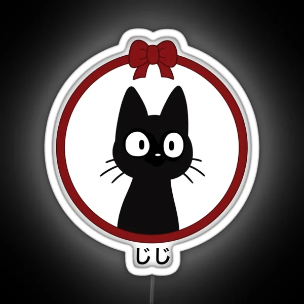 Jiji RGB Neon Sign