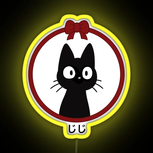 Jiji RGB Neon Sign