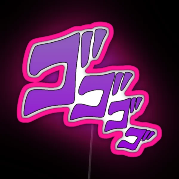Jojo Manacing Text RGB Neon Sign