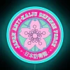 Kaiju No 8 Varsity Style Logo RGB Neon Sign - Image 3