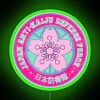 Kaiju No 8 Varsity Style Logo RGB Neon Sign - Image 4
