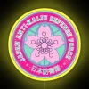 Kaiju No 8 Varsity Style Logo RGB Neon Sign - Image 5