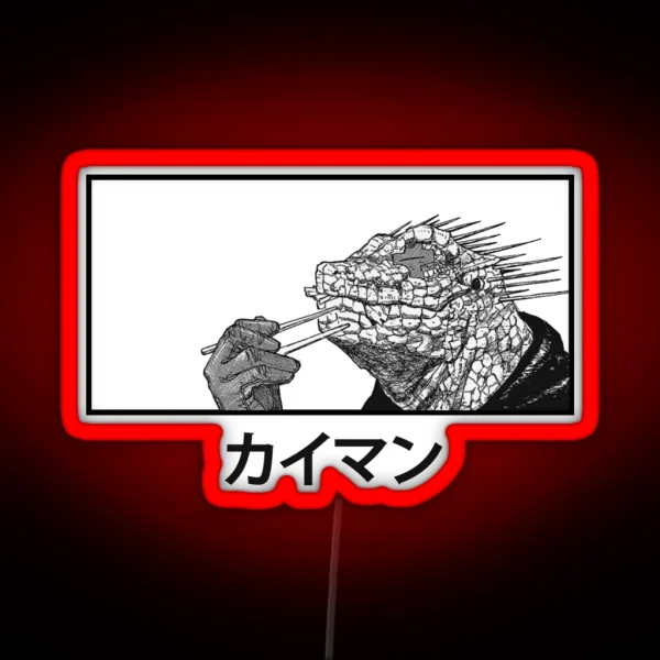 Kaiman Eating Gyoza RGB Neon Sign