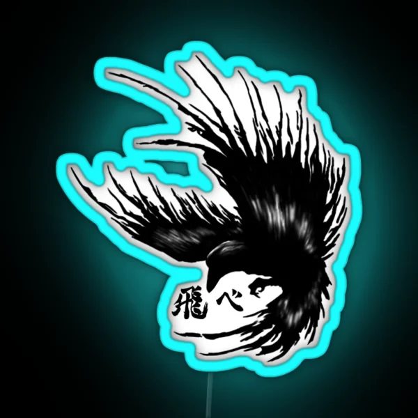 Karasuno FLY RGB Neon Sign