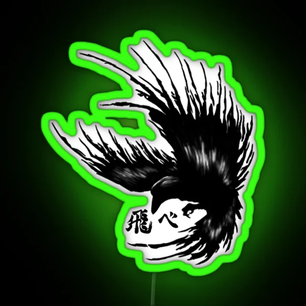 Karasuno FLY RGB Neon Sign