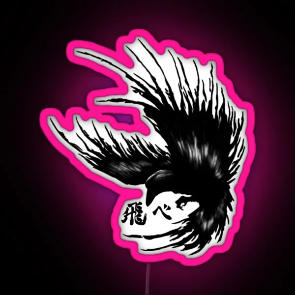 Karasuno FLY RGB Neon Sign