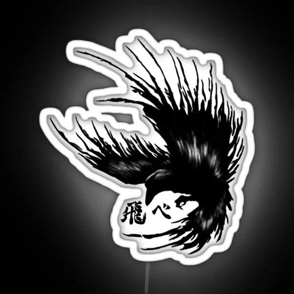 Karasuno FLY RGB Neon Sign