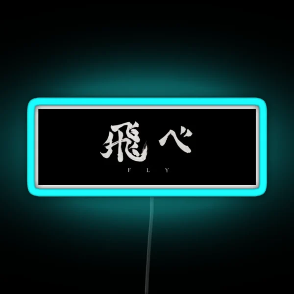 Karasuno Team Banner RGB Neon Sign