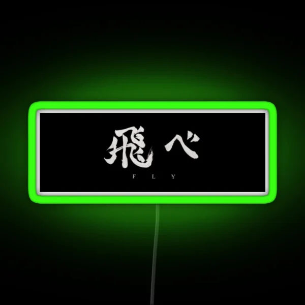 Karasuno Team Banner RGB Neon Sign