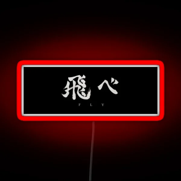 Karasuno Team Banner RGB Neon Sign
