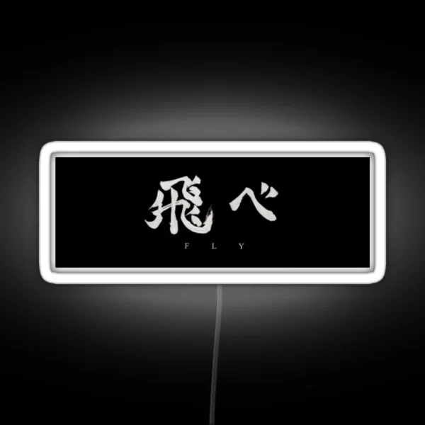 Karasuno Team Banner RGB Neon Sign