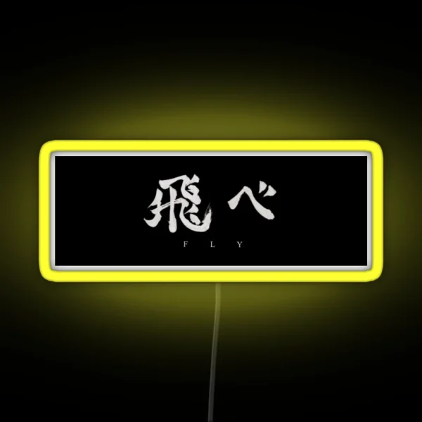 Karasuno Team Banner RGB Neon Sign