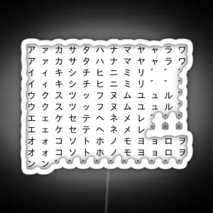 Katakana Led Large RGB Neon Sign