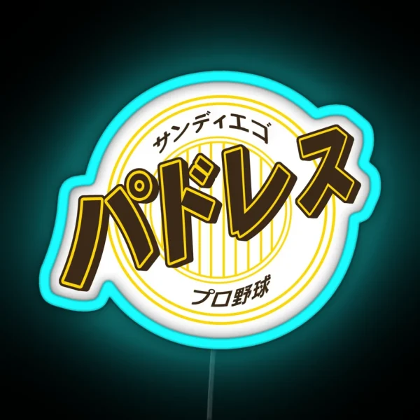 Katakana RGB Neon Sign