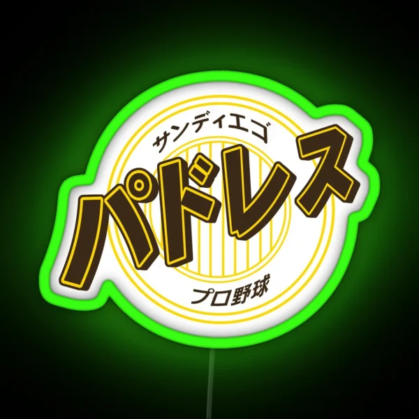 Katakana RGB Neon Sign