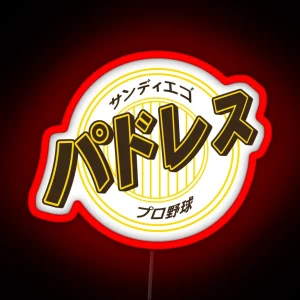 Katakana RGB Neon Sign