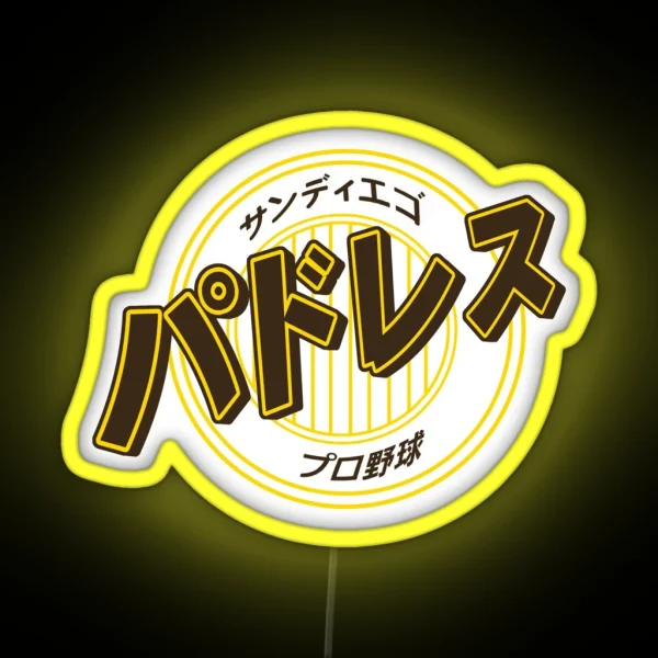 Katakana RGB Neon Sign