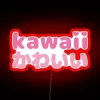 Kawaii Japanese Kanji Led RGB Neon Sign - Image 2