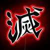 Kimetsu No Yaiba Demon Slayer Corps Destroy Symbol RGB Neon Sign - Image 2
