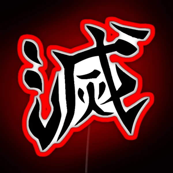 Kimetsu No Yaiba Demon Slayer Corps Destroy RGB Neon Sign
