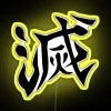 Kimetsu No Yaiba Demon Slayer Corps Destroy Symbol RGB Neon Sign - Image 5