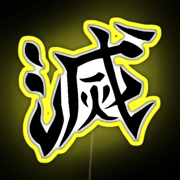 Kimetsu No Yaiba Demon Slayer Corps Destroy RGB Neon Sign