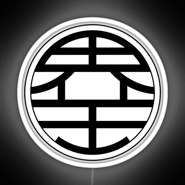 King Kai Symbol Dragonballz Goku Led RGB Neon Sign