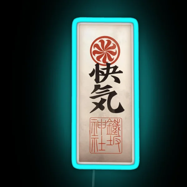 Kiriko Ofuda RGB Neon Sign