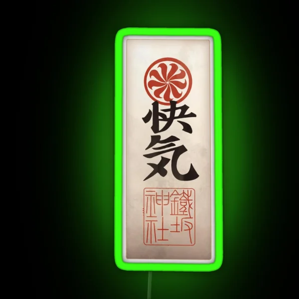 Kiriko Ofuda RGB Neon Sign