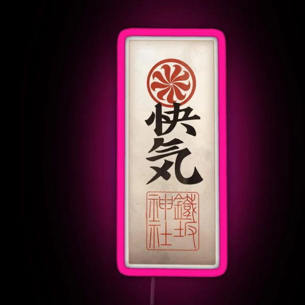 Kiriko Ofuda RGB Neon Sign