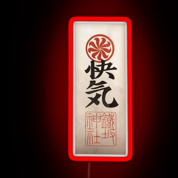 Kiriko Ofuda RGB Neon Sign