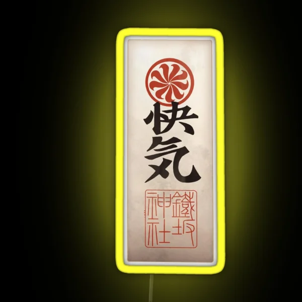 Kiriko Ofuda RGB Neon Sign